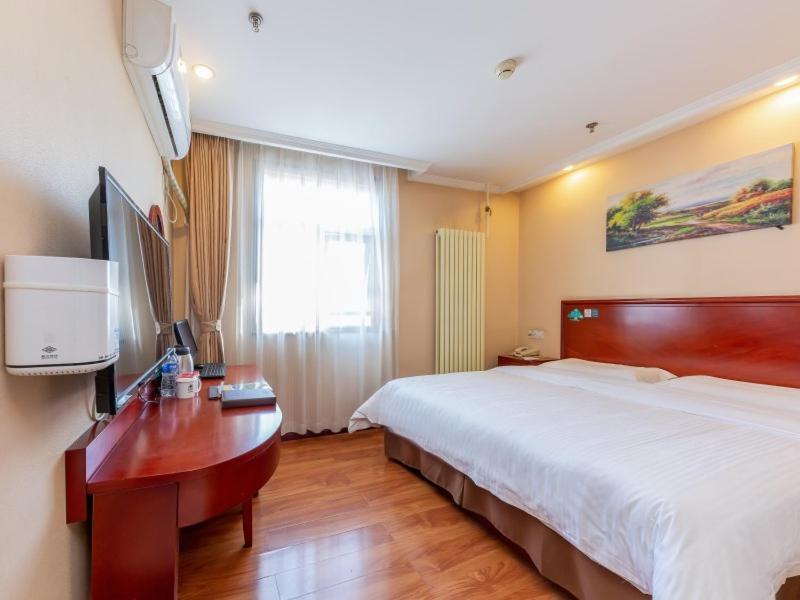 Greentree Inn Beijing Yanqing District Railway Station North Plaza South Caiyuan Hotel Екстериор снимка